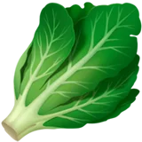 Produits ultra-frais